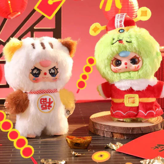 Baby three V3-Big cute Blind box
